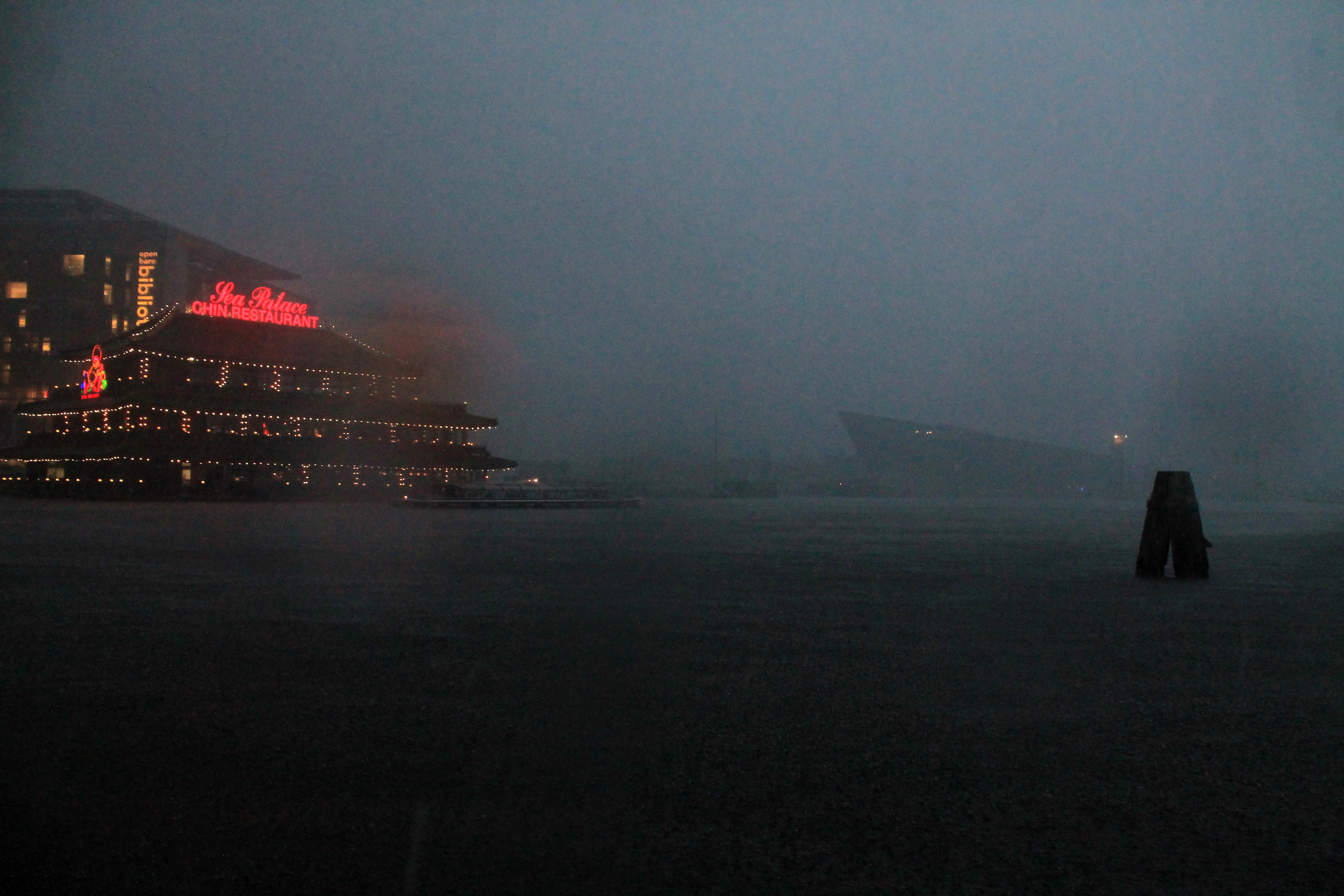 Foggy harbor near Petra Ark Space